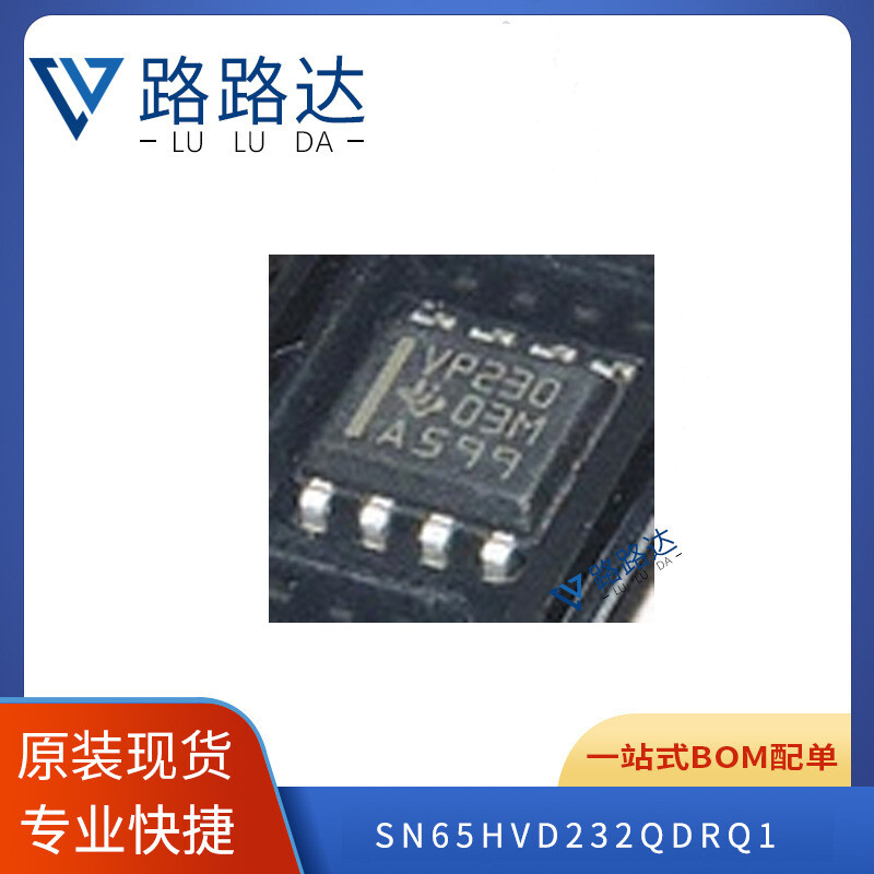 IC_TRSCVR_8SOIC_SN65HVD232QDRQ1 (222931029119)